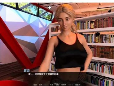 钥匙主人(The Keymaster) ver0.9 汉化版 PC+安卓 动态SLG游戏 3.1G