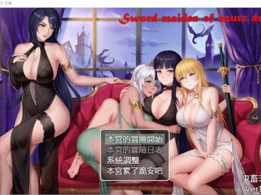 青龙剑姬传V1.12汉化修复版PC+安卓JOI