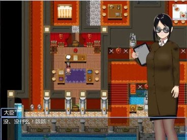 大波地位提升策略 ver1.0 汉化版 PC+安卓 RPG游戏 2.5G