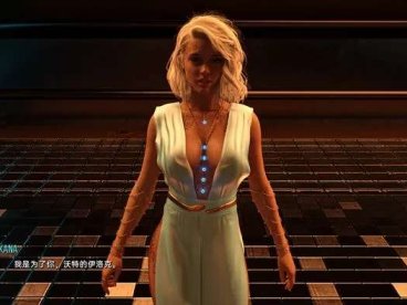 星际后宫(Star Harem) Ep.2 汉化版 PC+安卓 动态科幻SLG游戏 1.9G