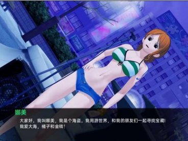 [双端] 动漫岛 动漫世界岛 Animeverse Island v0.34 汉化版【3.4G】