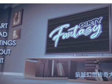 [双端]【欧美SLG/汉化/2D】肮脏的幻想 Dirty Fantasy v2.6.0【1G】