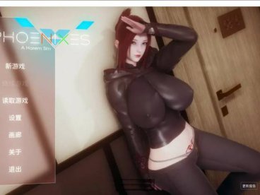 凤凰(Phoenixes) ver0.9.04 官方中文版 PC+安卓 SLG游戏神作 3.1G