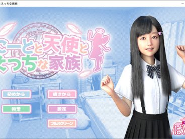 宅男天使&淫荡之家  v1.15.F&D汉化版[3D游戏/神作/更新/动态/全回想]PC+安卓