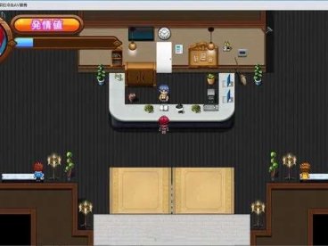 剑鬼芭露歌之著名将军的冲击AV首秀 汉化作弊版 PC+安卓 RPG游戏 5.3G