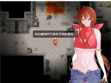 退魔师里奥 ver1.0 汉化作弊版 PC+安卓 RPG游戏 500M