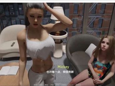 罪恶之城为爱而战 ver0.175 汉化版 PC+安卓 动态SLG游戏 2.2G