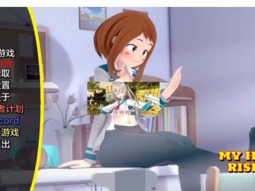 我的英雄崛起 Ver0.77 AI汉化版[PC+安卓][1.3G]