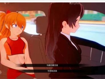 我的无尽幻想 ver0.8.1 汉化版 PC+安卓 同人沙盒SLG游戏 2.6G