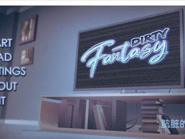 肮脏的幻想 v2.7.0 汉化版[2D游戏/日式SLG]PC+安卓