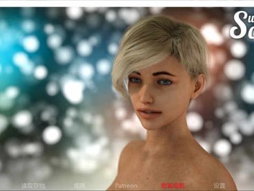 夏日香气 V0.64汉化版/Summer Scent[欧美SLG]PC+安卓