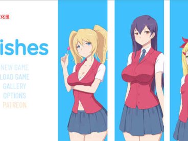 愿望 Wishes v0.90汉化版【日系SLG/3D】PC+安卓