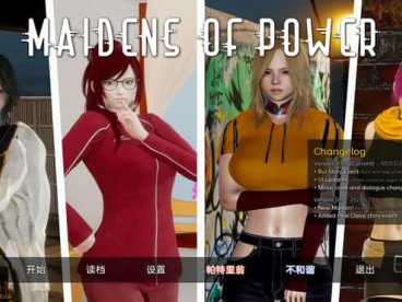 超能力少女 权利少女 Maidens of Power v0.7.6汉化版[欧美SLG]PC+安卓