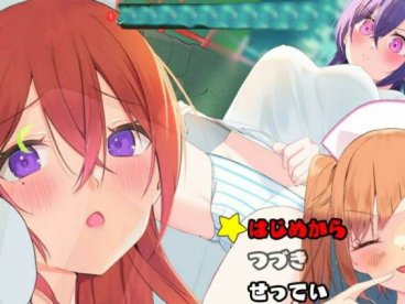 [双端] 【SD/2D/RPG/汉化】潜入捜査 小马拉大车 双端汉化版【1.1G】