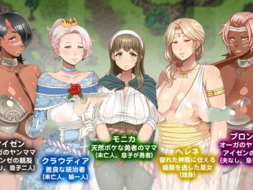 超淑女:勇者传说 ver1.30 汉化版 PC+安卓 爆款RPG游戏+全CG 2.6G