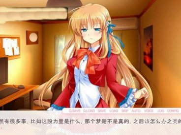 [双端] 【SD/2D/ADV/汉化】Imouto Con – 催眠师哥哥和天真的妹妹 双端AI汉化版【1.5G】