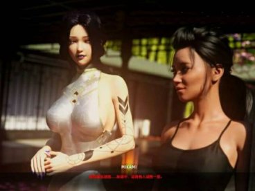 [双端] 【SD/3D/SLG/汉化】她的碎片 V0.3.6 双端汉化版【640M】