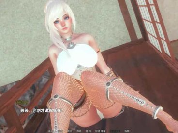 流浪梦魇 /Stray Incubus Season-1汉化版【欧美SLG/无马/动态】PC+安卓