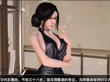 [补档]末世余生 V5.1 中文版+礼包码[RPG游戏/国产/动态CG]PC+安卓