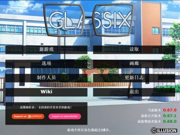 【240619补档】神器眼镜-调教淫荡美母 Glassix-v0.78.1官方中文版/SLG游戏[欧美/中文]pc+安卓