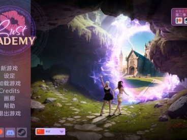 魔法学院 欲望学院 Lust Academy S3 v3.10.1d中文版[欧美SLG/动态] PC+安卓