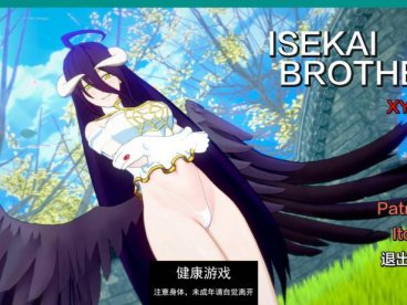 【欧美SLGAIGPT汉化3D】异世界寄院 Isekai Brothel v0.36【PC+安卓3G】
