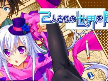 [双端] 【SD/2D/ADV/汉化】这两个人希望有一个美好的世界 双端AI汉化版【1.5G】