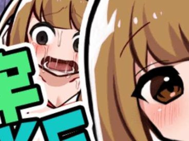 【日系RPG新作】色情陷阱地牢 Roguelike 【安卓joi+PC】官方中文版