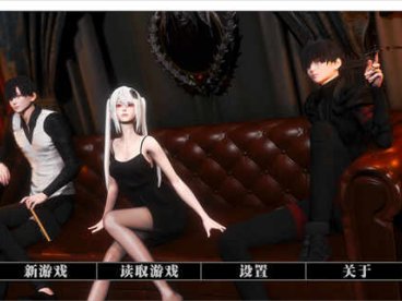 彼岸花 Lycoris Radiata CH7汉化版 [SLG游戏/国风] PC+安卓