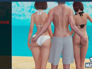 真丈夫 True Husband v0.8 汉化版【亚洲SLG/动态】PC+安卓