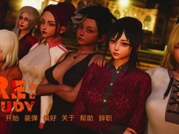 鲁迪 Re: Rudy v0.6.0 汉化版【亚洲SLG/动态】PC+安卓