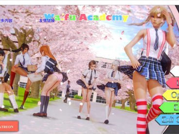 二次元老婆学院/Waifu Academy Ver0.12.5汉化版 [机翻/SLG游戏/伦理] PC+安卓