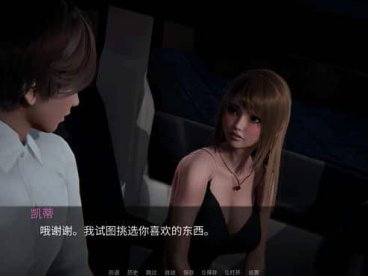 花痴驯兽师 Nympho Tamer v0.7汉化版[国风SLG/动态]PC+安卓