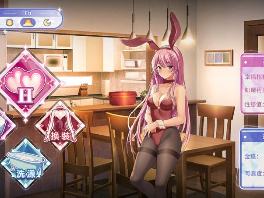 ST11月新作【养成SLG/同居生活/动态】情趣娃娃变成人 V1.01 STEAM官中【600MB】