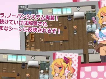 【爆款RPG/AI汉化】帮助别人女朋友1.0七宝版【PC+安卓/774MB】