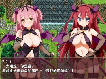 【爆款RPG/AI汉化】淫魔精液探検記1.1.0七宝版【PC+安卓/989MB】