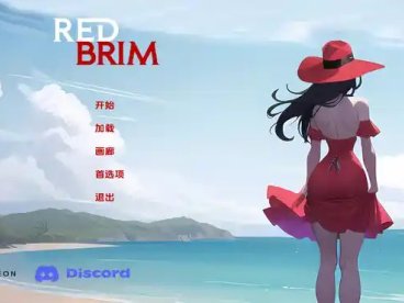红帽檐/红色边框 Red Brim v0.19汉化版[欧美SLG/动态] PC+安卓