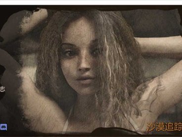 沙漠追猎者 V0.17汉化版[欧美SLG/动态]PC+安卓