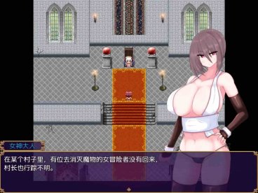 【爆款RPG/AI汉化/动态】铃卡淫斗录1.02萌盟版【PC+安卓/605MB】
