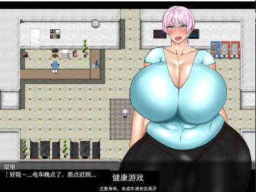 【日系RPG/AIGPT汉化】阿斯特拉搜查官 萌盟版【PC+安卓/1.23G】