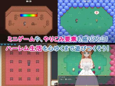 【爆款RPG/AI汉化/动态】哈拉马赛诺卡1.0.4樱花版【PC+安卓/2.17G】