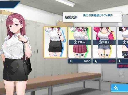 [先行体验]【互动SLG/偷摸触摸/动态】诱饵色狼调查员莉娜（囮痴漢捜査官リナ）V1.0 官方中文 【1.80G】