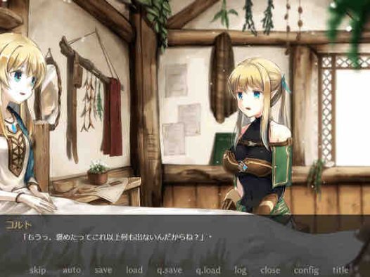 ST11月新作【猎奇SLG/血腥/异种X】终焉之森（終わりの森 -Forest of soul slave-）V1.0 STEAM官中步兵 【400MB】