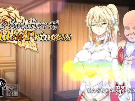 ST11月新作【探索RPG/NTR寝取/恶堕】金色冷笑（金色の冷笑）V1.01 STEAM官中【600MB】