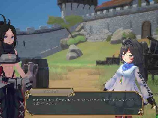 DL10月新作【动作ACT/3D作品/全动态】魔法少女与乳之王国（魔法少女とチチクリ王国）V1.0 原版生肉【1.60G】