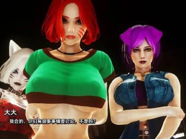 毛皮之家/Furr House Ch.13汉化版【欧美SLG/汉化/动态】【PC+安卓/更新】