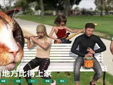 没有比家更好的地方了No Place Like Home Ch. 15汉化版【欧美SLG/动态】PC+安卓