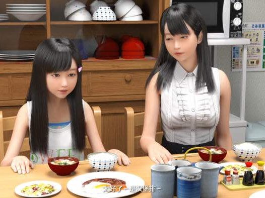 尼特与天使与色气家族 v1.32 官方中文不冰版 HAG游戏 5.5G