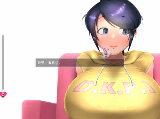 IVAV!! -2nd Girl V1.1.0 官方中文步兵版+存档+新步兵【12G/2月更新】