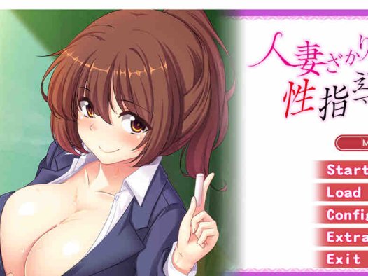 人妻正值性指导 AI汉化版+全CG存档+新汉化【390M/2月更新】